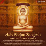Jain Bhajan Sangrah - Mahavir Jayanti Vishesh - Himali Vyas Naik Song Download